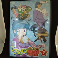 케로로 군조 7 렌탈 전용 중고 DVD 케이스 포함