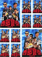 【バラ売り可能】西部警察レコード6枚セット※まい 2025年最新】西部警察 レコードの人気アイテム - メルカリ