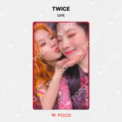 TWICE トレカ　MORE&MORE TWICE ミナ トレカ MORE&MORE モアモア トレカセット - メルカリ