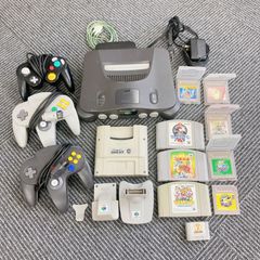 64・ゲームボーイ・プレステソフト＆64本体オマケ daichugame_64hontainomi2022021