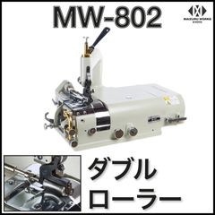 1500W サーボモーター 【45mmプーリー】□フットコントローラー□ LED