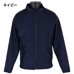 【ネイビー】KRG-01 スクールラッシュガード 130-180cm 小学校 中学校 高校 フルジップ スクール水着 水着 子供 キッズ 前ファスナー 長袖 紺 黒 無地 UPF50+ DIX-CLOCHE 【送料無料】