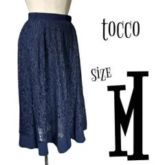 tocco　ロングフレアスカート　レーススカート　花柄　ネイビー　フレアスカート
