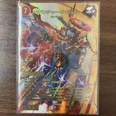 水闇手札破壊デッキ【青黒ハンデス】ドキドキつよいデッキ メアリー