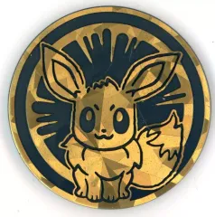 【中古】サプライ イーブイ(金) 「ポケモンカードゲーム ポケモンコインコレクション 第5弾」 ポケモンセンター限定