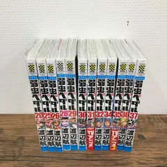 094 弱虫ペダル 93冊 セット 超美品 初版多数 094 弱虫ペダル 93冊 セット 超美品 初版多数 Amazon.co.jp
