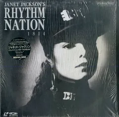 2024年最新】JANET JACKSON/RHYTHM NATIONの人気アイテム - メルカリ