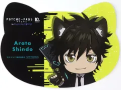 2025年最新】サイコパス イラストシートの人気アイテム - メルカリ