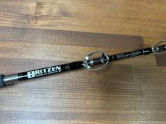 ブルーウォーターハウス　ブリッツェン　BWH-511SHS