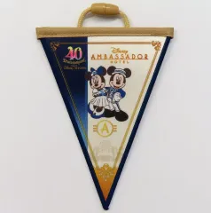 【中古】置物・装飾品 ミッキー＆ミニー(ディズニーアンバサダーホテル) ドリームガーランド 「東京ディズニーリゾート40周年 “ドリームゴーラウンド”」 ディズニーアンバサダーホテル限定