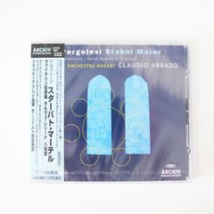 ベートーヴェン,メシアン,ストラヴィンスキー:作品集 高橋悠冶(P) ベートーヴェン,メシアン,ストラヴィンスキー:作品集 高橋悠冶(P