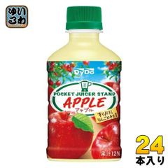 ダイドー ポケット ジューサー スタンド アップル 280ml ペットボトル 24本入 果汁飲料 林檎 リンゴ