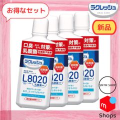 2月上旬入荷予定！新品 ジェクス ラクレッシュ L8020 乳酸菌 マウスウォッシュ (マイルド) リキッド 450ml アップルミント風味　お得な４本セット