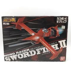 2026年最新】カウボーイビバップ ソードフィッシュの人気アイテム