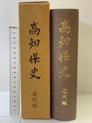 □大木実全詩集 9800潮流社 - メルカリ