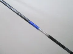 ほぼ未使用 デザインチューニング ベクター グリッド 50S テーラーメイド用 2025年最新】デザインチューニング ベクターの人気アイテム