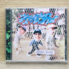 2025年最新】ada アクアジャーナルの人気アイテム - メルカリ