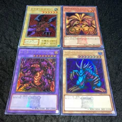 バ*ー様 美品　トライホーン・ドラゴン　ダイヤモンドカット　初期　ウルトラレア Amazon.co.jp: 【3枚セット】 遊戯王 TDPP トライホーン