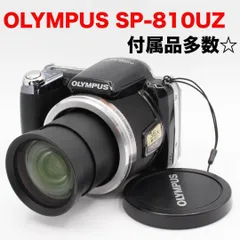 2025年最新】OLYMPUS SP-810UZの人気アイテム - メルカリ