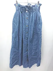 ◇ ADAM ET ROPE アダムエロペ ロング丈 フレア スカート サイズF インディゴブルー系 レディース E  【1406180086848】