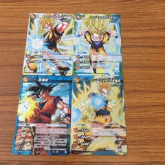 矢 50 ミラクル バトル ドラゴンボール カード まとめ 孫 悟空 スーパーサイヤ人 スーパーサイヤ人2 スーパーサイヤ人3 13
