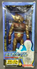 2025年最新】変身サイボーグ 変身セットの人気アイテム - メルカリ