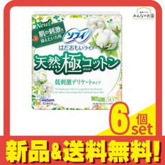 Item thumbnail for item ec29861b-592e-4d66-b12a-7d59a3e78035