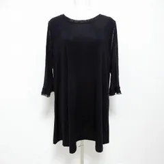 2025年最新】TOKUKO1erVOL トクコプルミエヴォルの人気アイテム - メルカリ