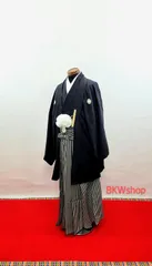 2024年最新】紋付袴の人気アイテム - メルカリ
