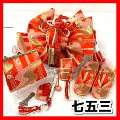 2025年最新】箱迫 セット 七五三の人気アイテム - メルカリ