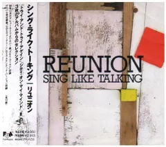 sing like talking LP レコード tetabolism Sing Like Talking – Metabolism | Releases | Discogs