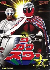 ザ・カゲスター VOL.1 VOL.2 VOL.3〈全2枚組〉全巻セット ザ・カゲスター VOL.1 VOL.2 VOL.3〈全2枚組〉全巻セット