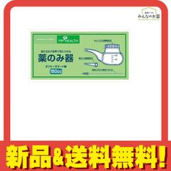 Item thumbnail for item 2094d586-4d4b-40c6-b9ea-d7b41f6eade6