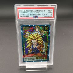 PSA9 막상!! 최종 결전에!!! 오공&슈퍼 사이어인 No.804 드래곤볼 GT 카드다스