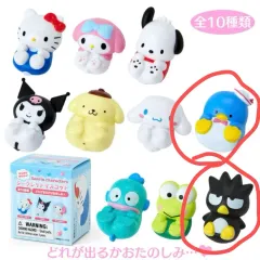 Sanrio エイコー eikoh グッドはな丸 バツ丸 フレーム付きカメラ 2025年最新】ばつ丸 カメラの人気アイテム - メルカリ
