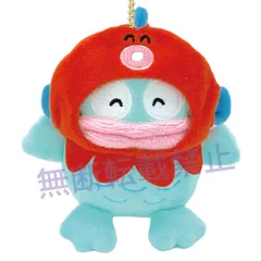 ハンギョドン MCコレクション さゆり マスコットホルダー サンリオ