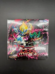 2025年最新】デーモン・オブ・ハイパームーン BOXの人気アイテム