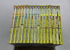 柔術教科書 谷口書店 復刻版 柔術教授書 谷口書店 1990年