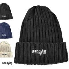 ライフ イズ アート Life is USA コットン 2×2 リブ ニットキャップ【ビーニー ワッチキャップ ニット帽 帽子 ブラック ネイビー ホワイト 黒 白 おしゃれ お洒落】[M便 1/1]