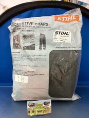 STIHL 防護ズボン Lサイズ 未使用品 美品 2025年最新】STIHL