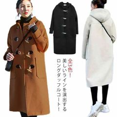 レディース ロングコート 秋冬 ダッフルコート フード付き 厚手 制服 中綿入り 防寒 大きいサイズ 暖かい アウター 森ガール 体型カバー 可愛い 通学 通勤 あったか おしゃれ キレイめ 送料無料#swx1480