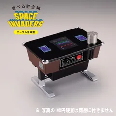 テーブル筐体　インベーダー基盤 Yahoo!オークション -「インベーダーゲーム テーブル」(ゲーム