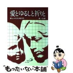 2024年最新】サンパウろの人気アイテム - メルカリ