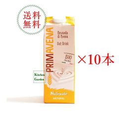 Item thumbnail for item 11048350-7022-43f9-914e-83f9248be10f