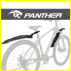 2023年最新】panther ロードバイクの人気アイテム - メルカリ