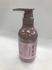 2025年最新】KURU クリームシャンプーの人気アイテム - メルカリ