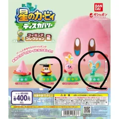 2025年最新】ギフト星のカービィの人気アイテム - メルカリ