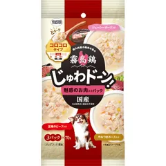 P's Deli ジューシーポーク 50g 合計29袋 P's DELI オリジナルウェットフード ジューシーポーク味 【常温