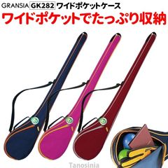 Item thumbnail for item 5a147801-2ba9-4ab7-91b4-122ac7941f42