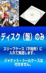 AIR　国崎往人　神尾観鈴　金銀キャンペーン　ブシロード　スリーブ 2025年最新】国崎往人の人気アイテム - メルカリ